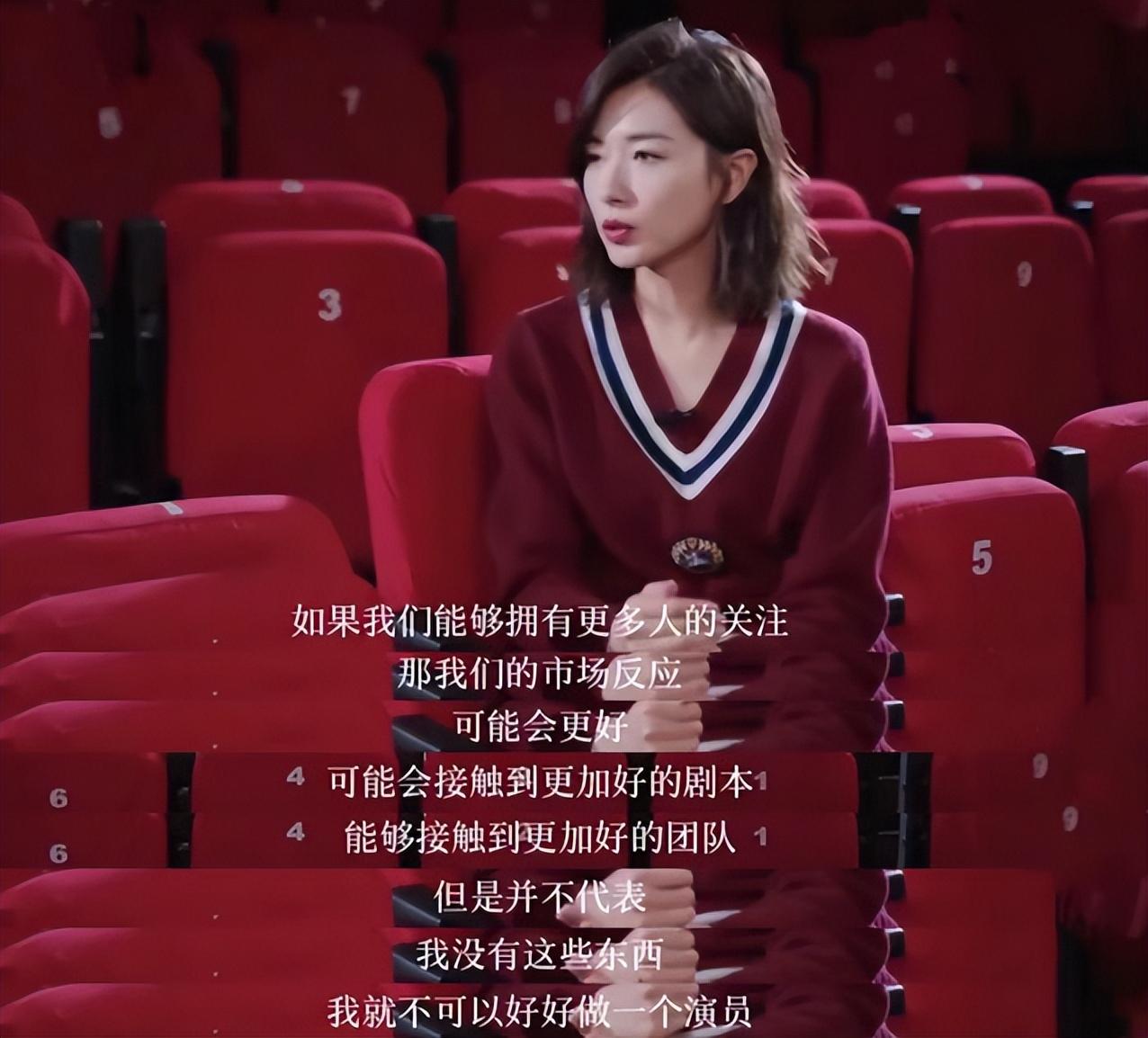 41岁艳压群芳,万茜让所有人刮目相看,宁静的话,终于有人信了