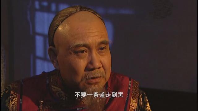 雍正王朝:是谁最先识破雍正想除掉隆科多的意图,并发起弹劾的