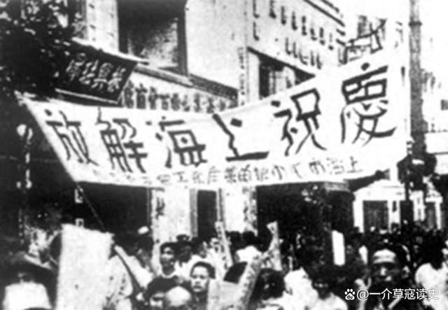 1949年上海解放,军管会查收敌财政局,局长竟叫嚣:把潘汉年找来