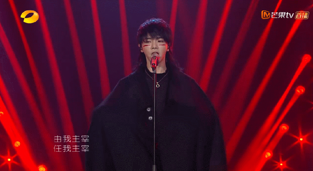 华晨宇又成第一人,演唱会震碎粉丝肾结石,被称"华佗在世"!