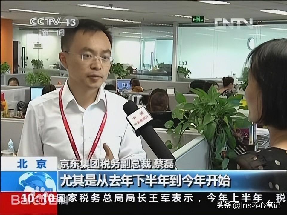 辟谣来了!渐冻人蔡磊回应造谣装病:没有时间,精力和能力去应对