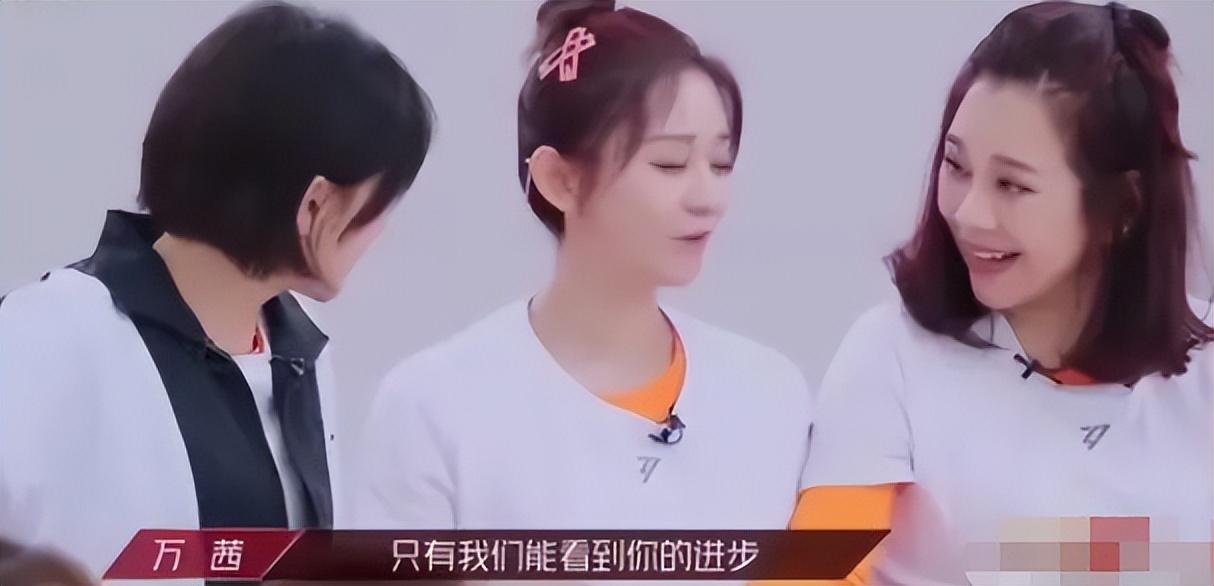 41岁艳压群芳,万茜让所有人刮目相看,宁静的话,终于有人信了