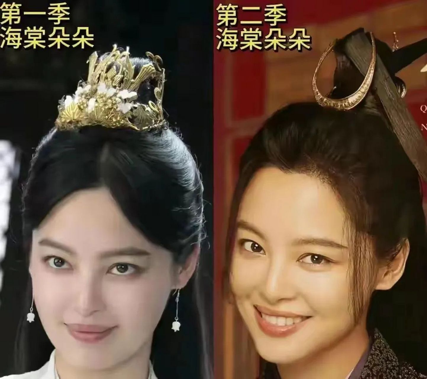 辛芷蕾演绎的海棠朵朵与范闲情投意合,她精湛演技塑造的侠女形象深受