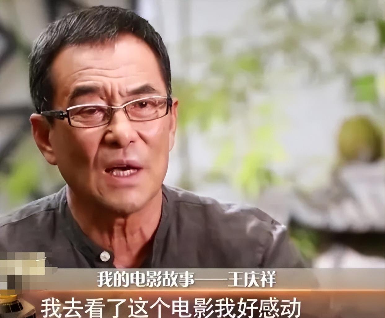 人前人后两副面孔?国家一级演员王庆祥的体面,被刘敏涛彻底戳穿