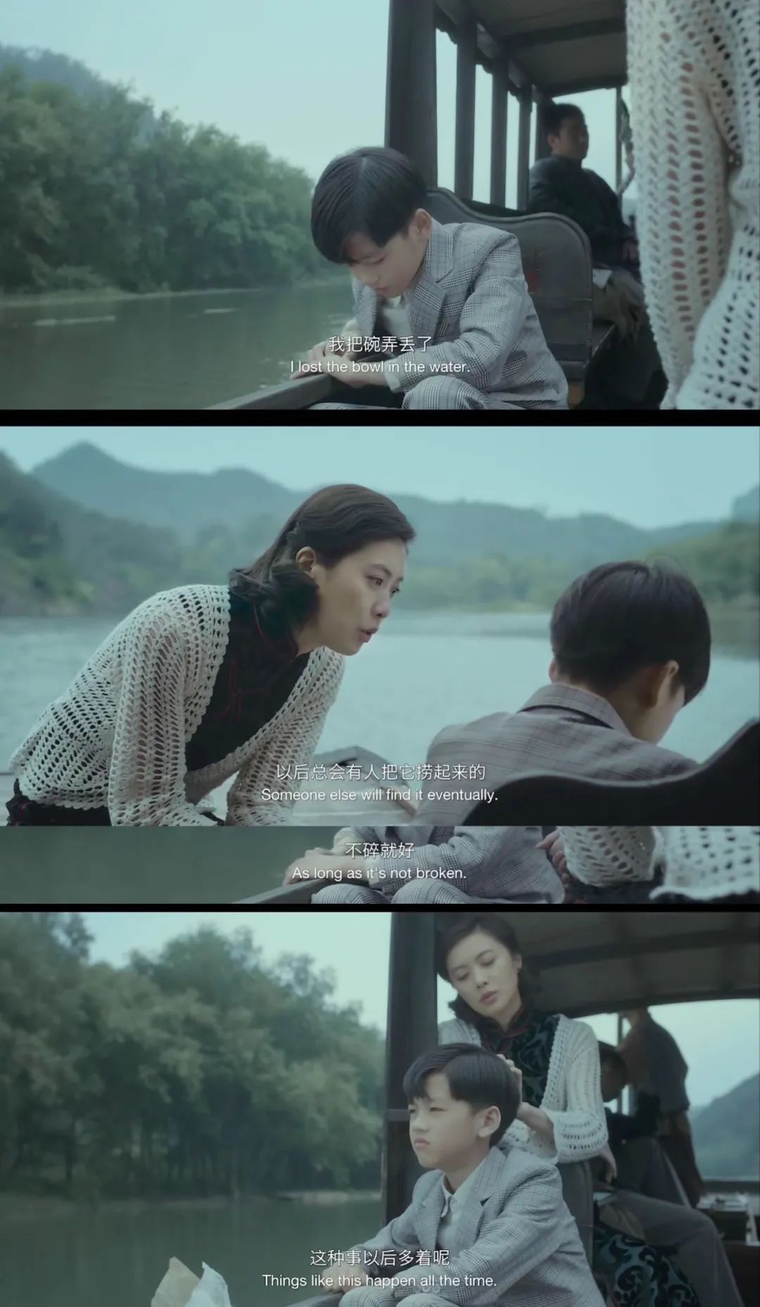 木心《哥伦比亚的倒影》:随之而去的何止是童年