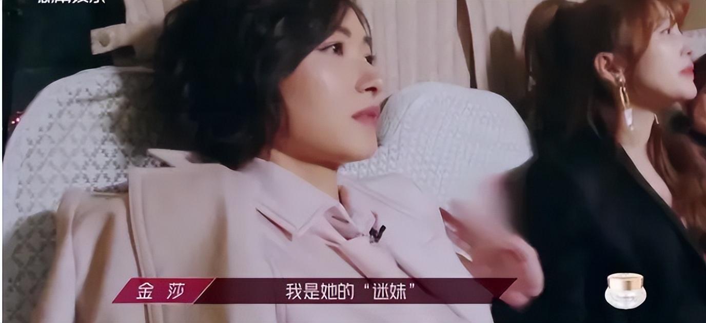 41岁艳压群芳,万茜让所有人刮目相看,宁静的话,终于有人信了