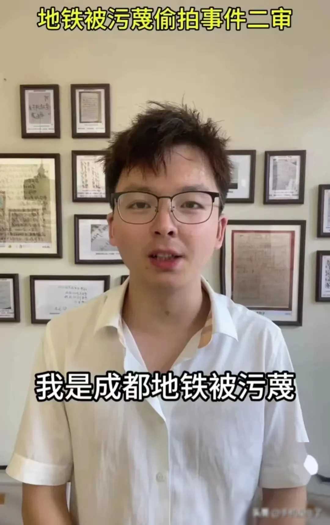 基层人员如此和稀泥让法治蒙羞