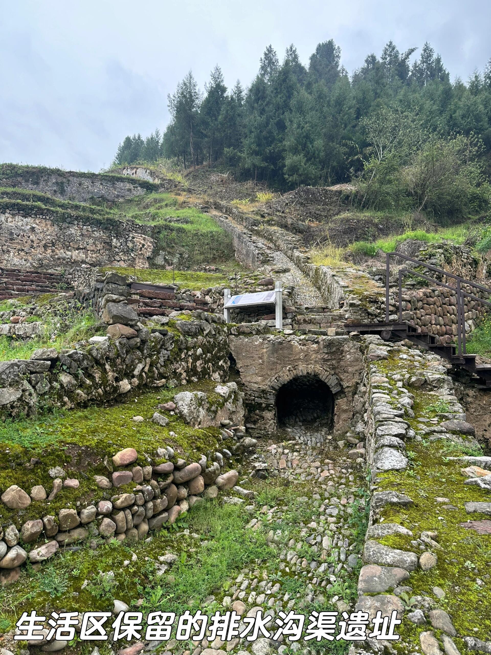 湘西永顺土司城遗址图片