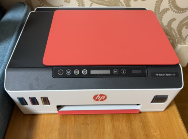 惠普tank519打印机怎么样?零秒注墨省时省力,智能无溅漏