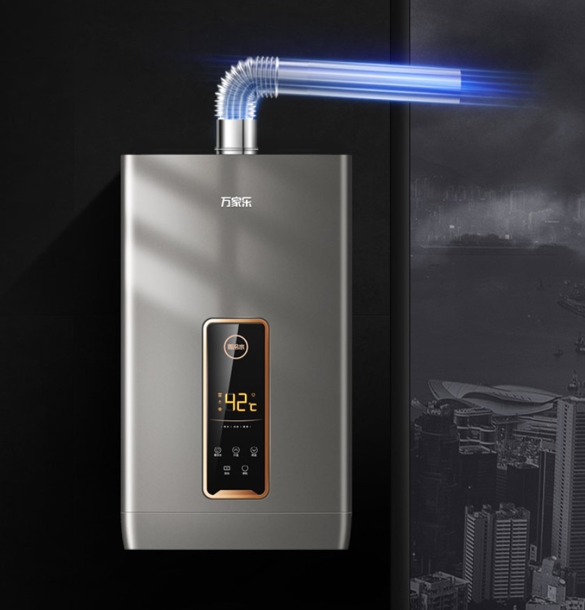 万家乐大升数燃气热水器怎么样?性能卓越,体验升级