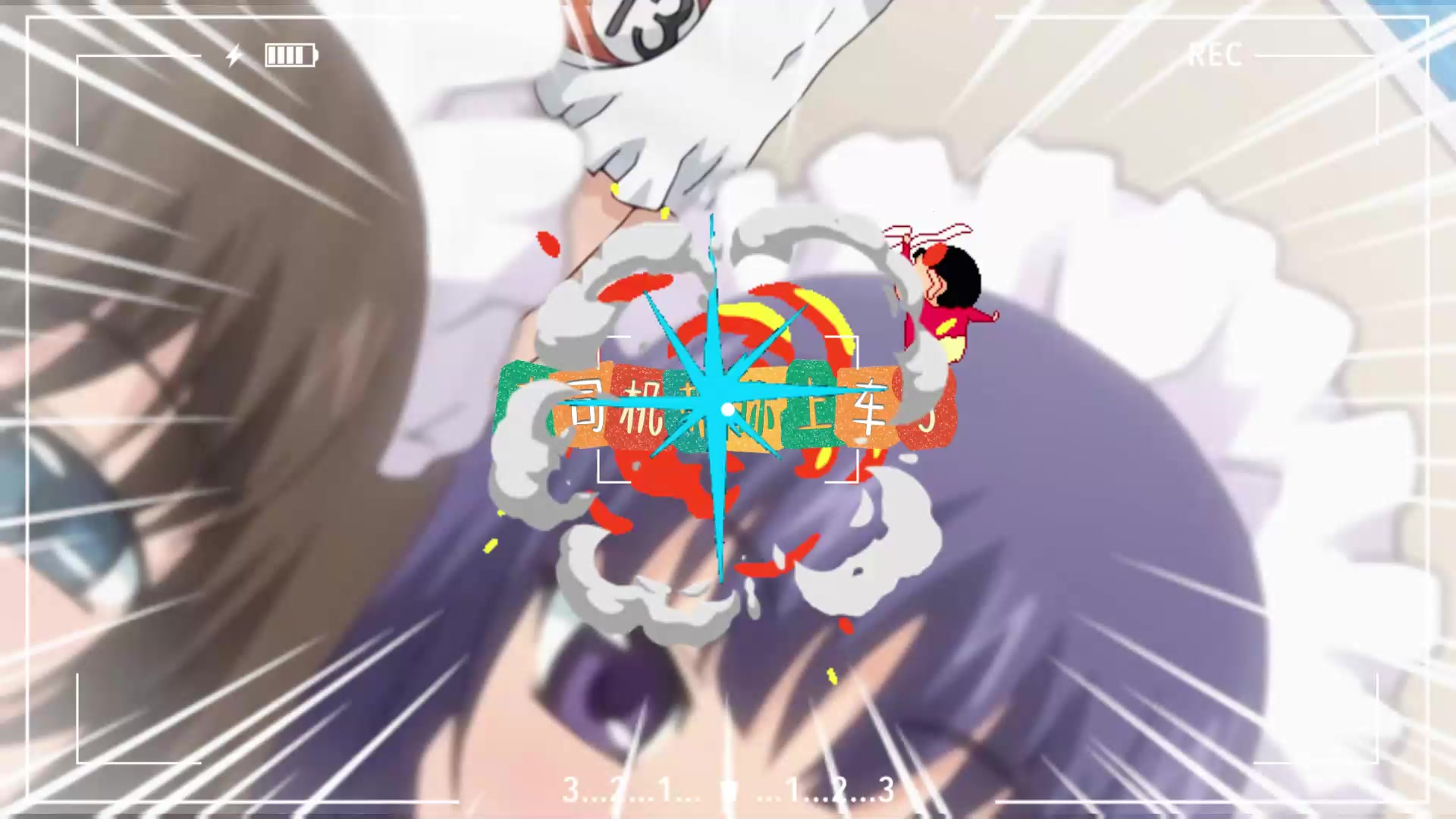 y3却要做好万箭穿心的准备