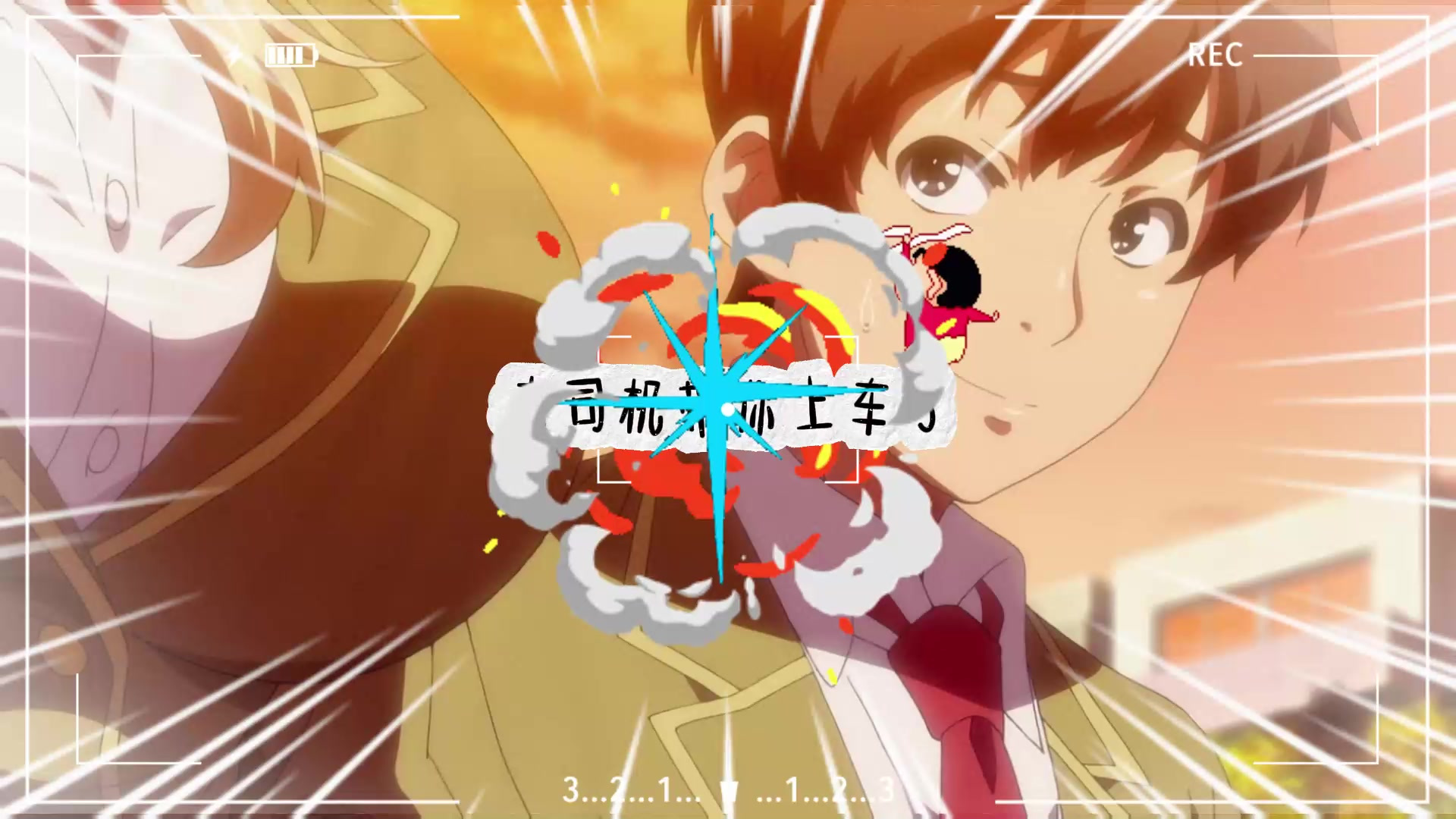 y5却要做好万箭穿心的准备