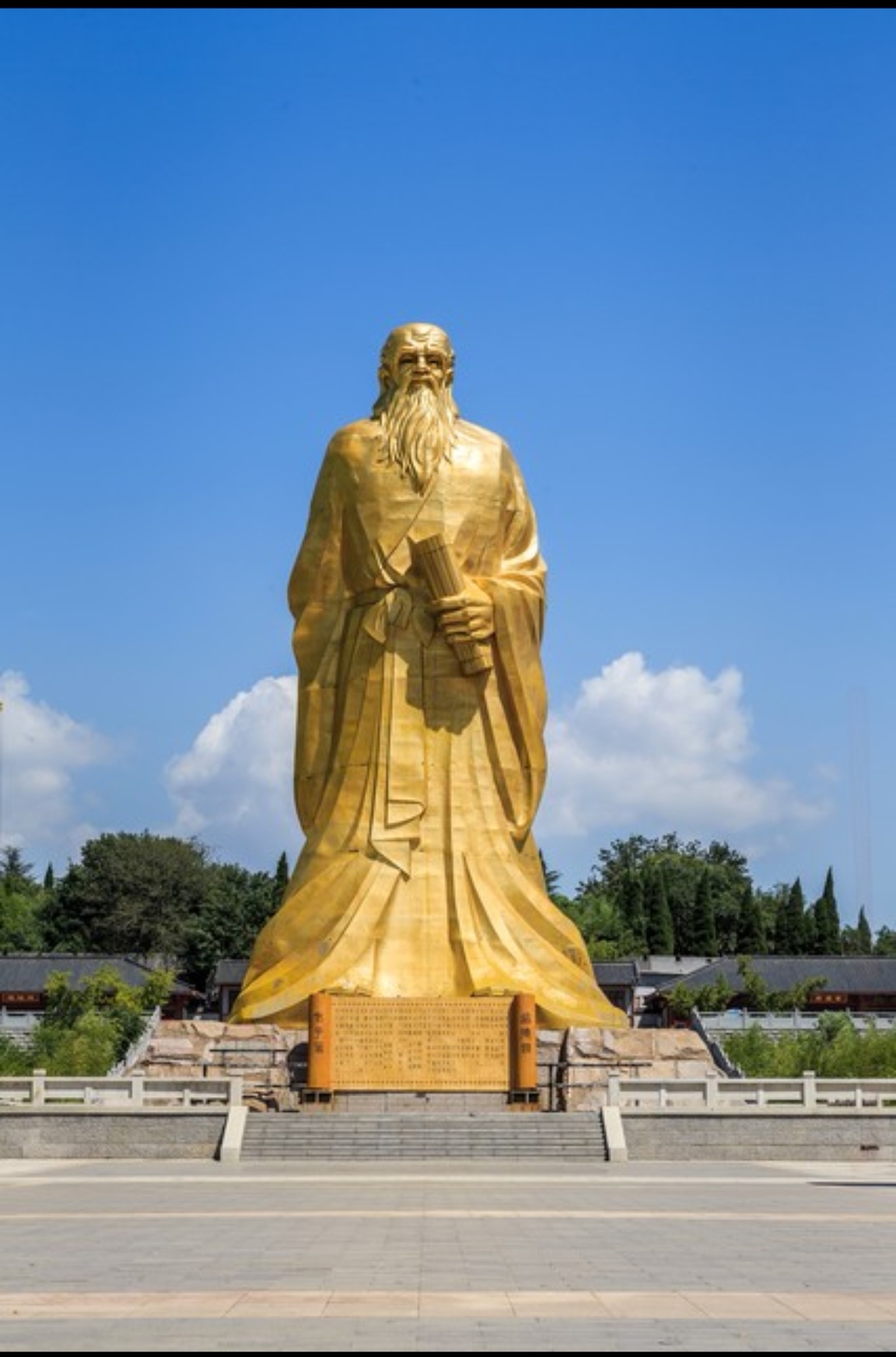 鬼谷子的"飞箝"之术