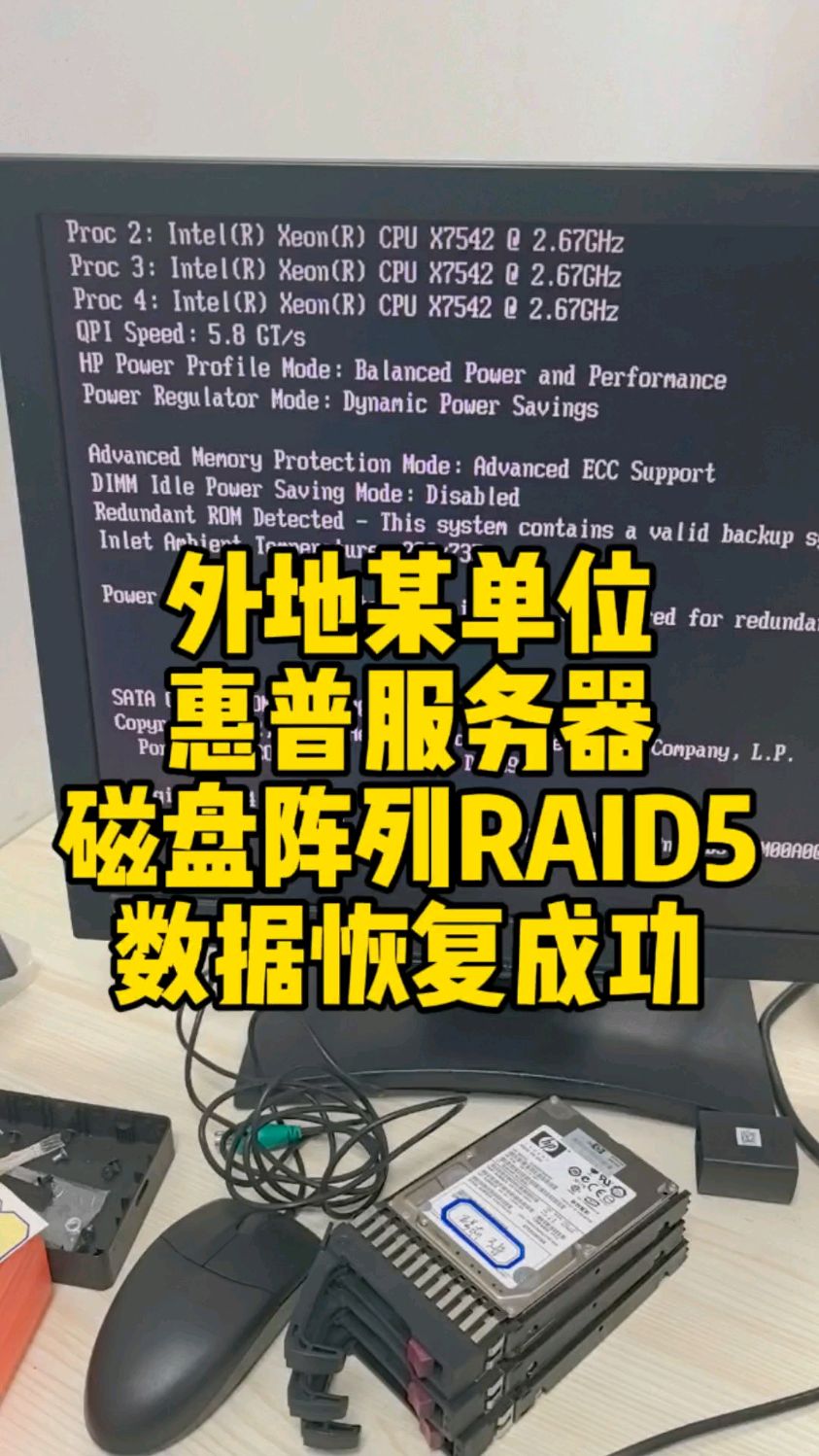 raid5坏了一个硬盘如何恢复=raid5坏一块硬盘后能接着用吗