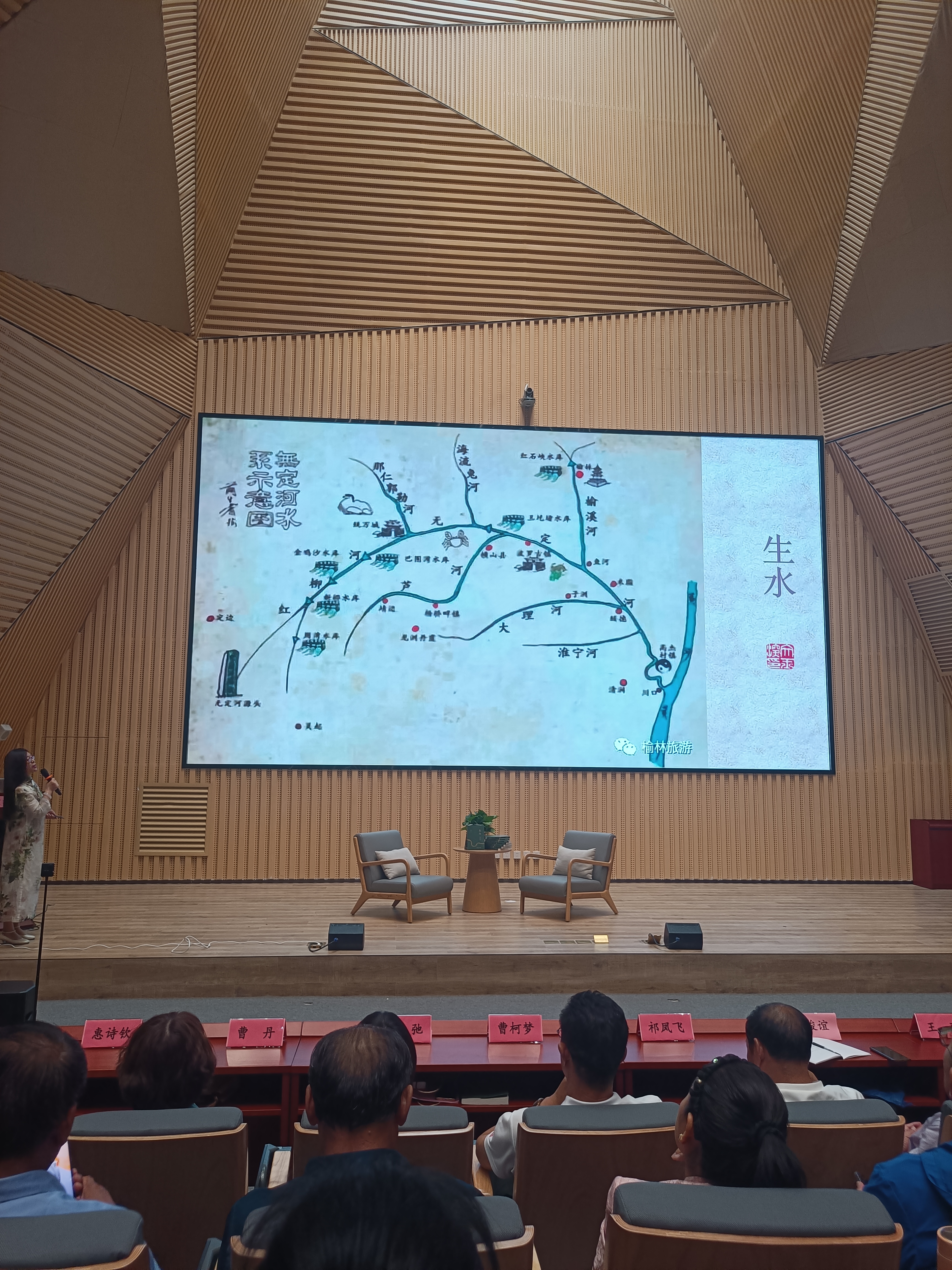 无定河是黄河的一级支流,位于中国陕西省北部,是陕西榆林地区最大的