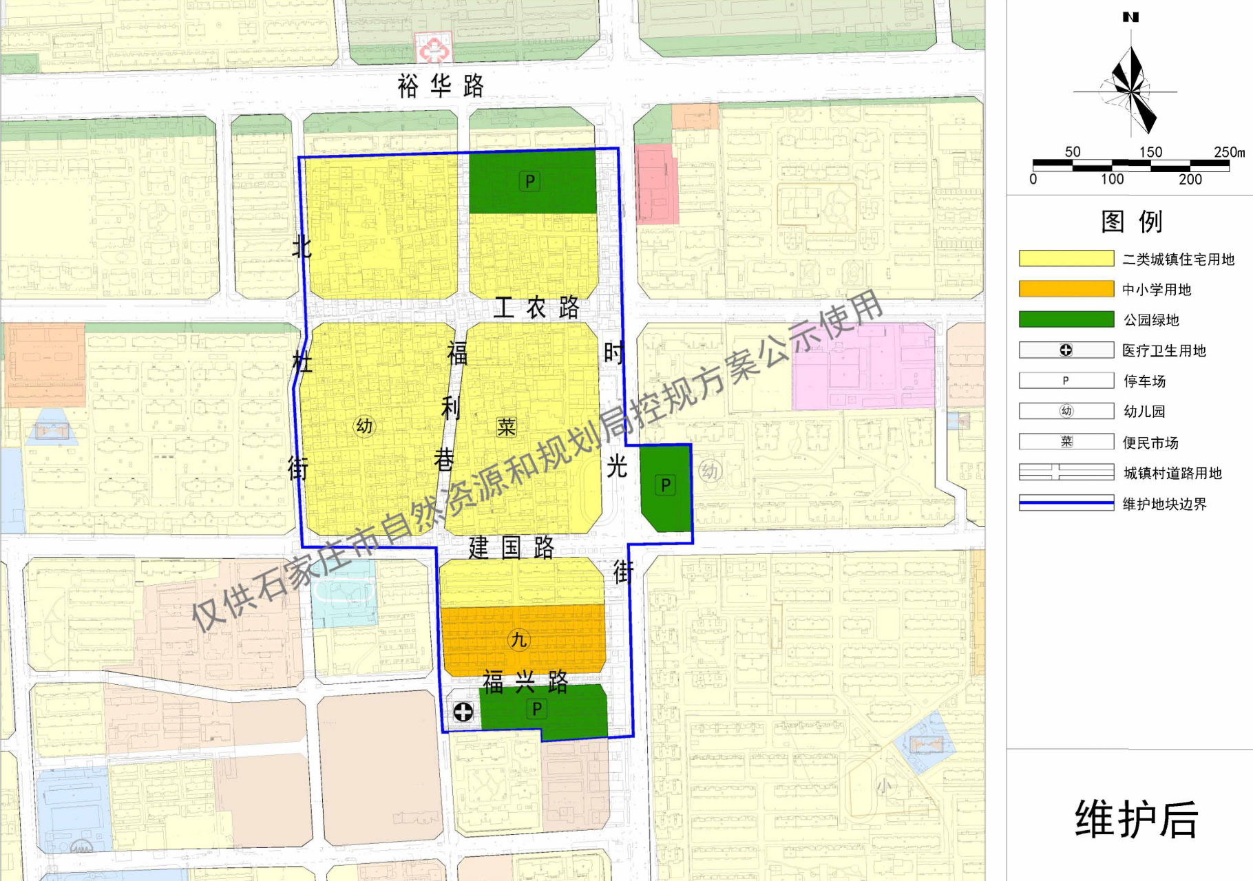 石家庄市桥西区北杜城中村改造项目控规动态维护方案公示,#热点引擎