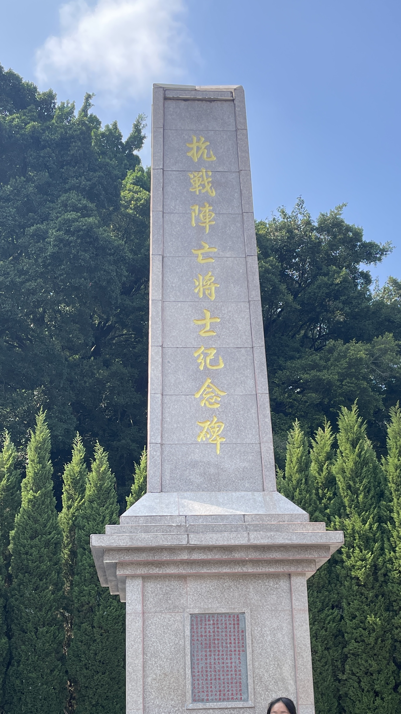 如果一门技术,一个行业或者是一个产品,人人都可