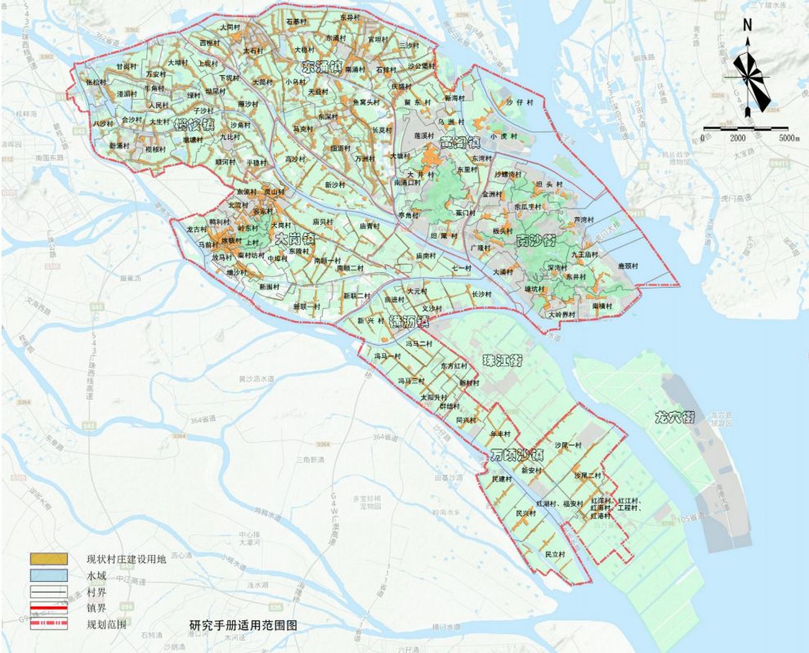 城市大玩家# 南沙区行政村分布.