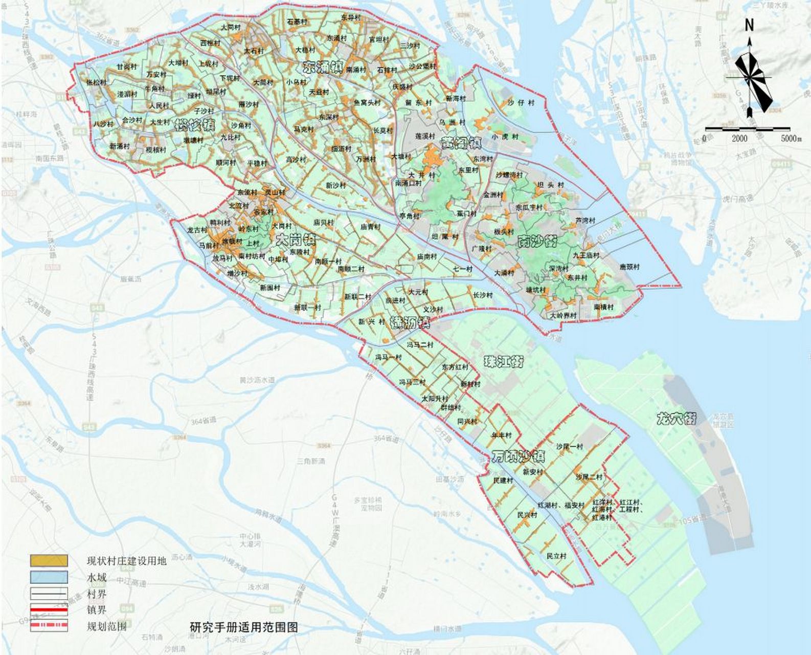 城市大玩家 南沙区行政村分布.