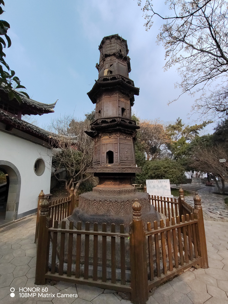 刘备甘露寺图片