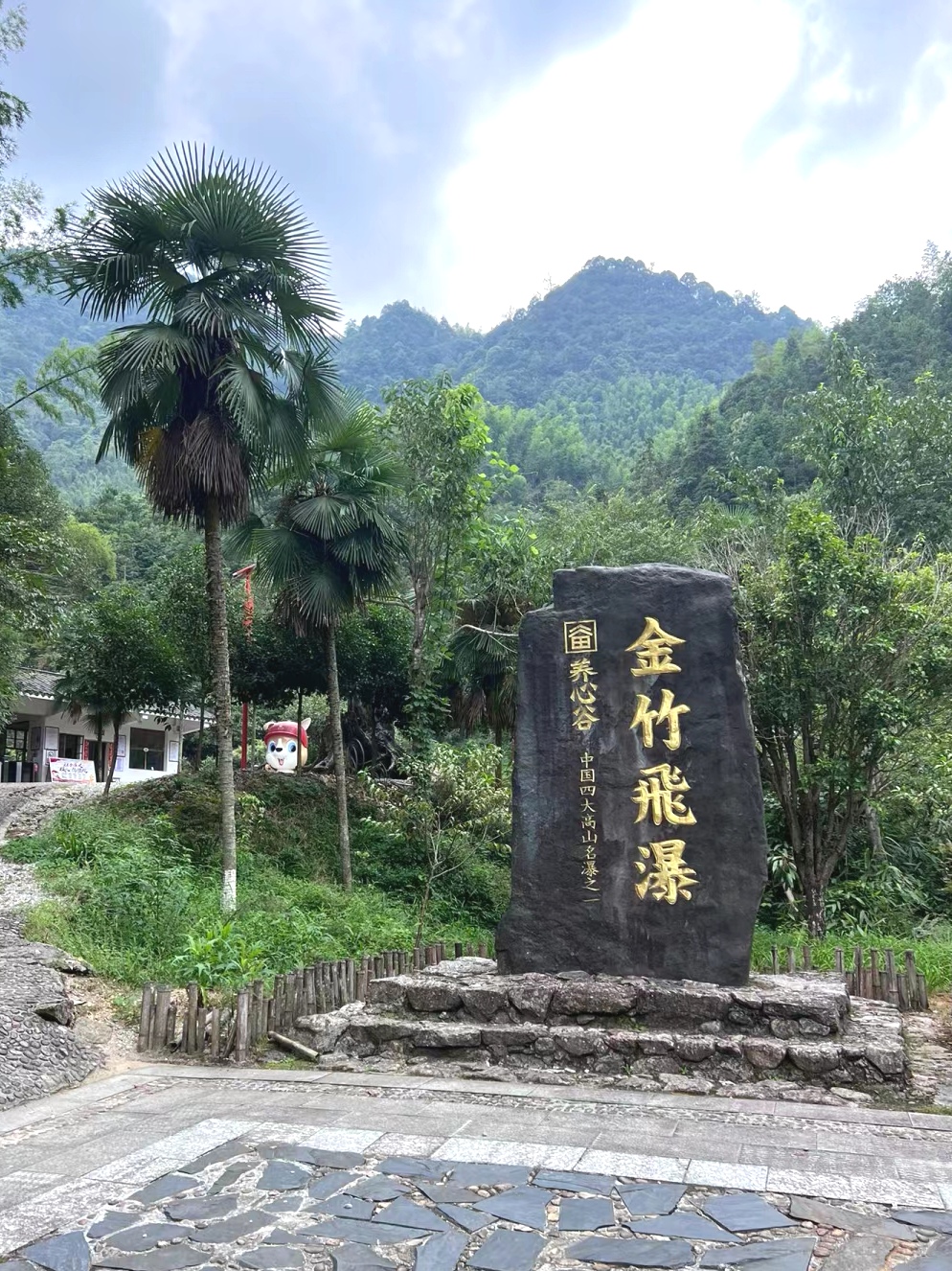 这次的目的地是江西抚州,那里的风景真的美得让人心醉.