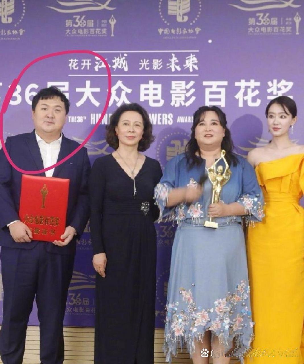 孙集斌,贾玲成功背后的男人!