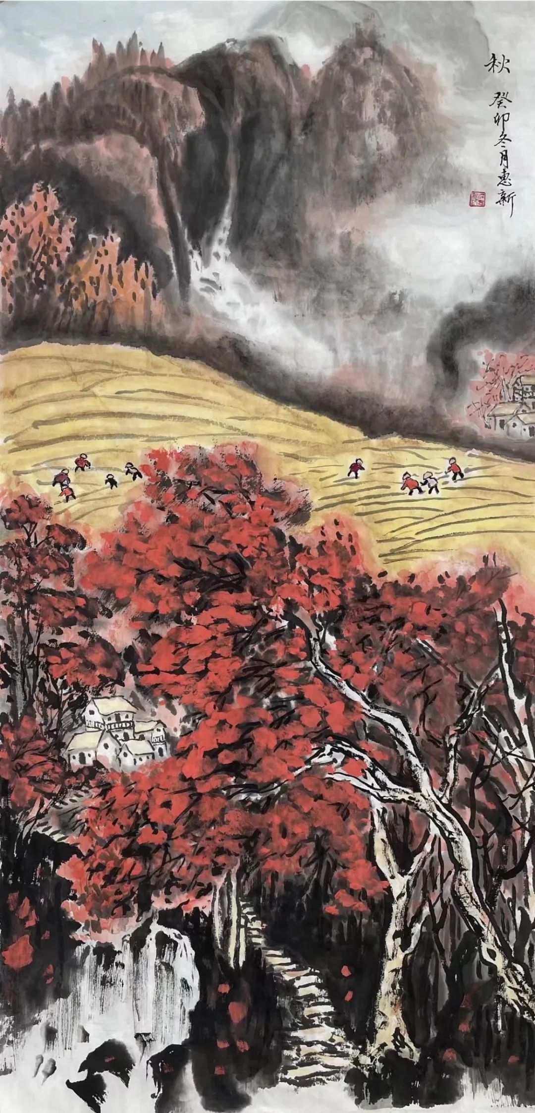 张际才当代写意山水画学习群优秀作品展(第一期)