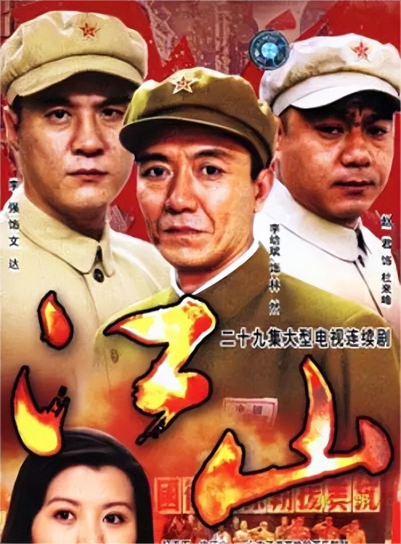 百部谍战剧推荐,喜欢看谍战剧的有这个片单就够了!欢迎点赞收藏