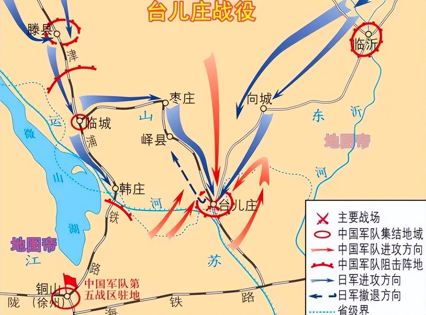 一个民国县长的回忆:台儿庄大战后,到战场捡了十几马车枪支弹药