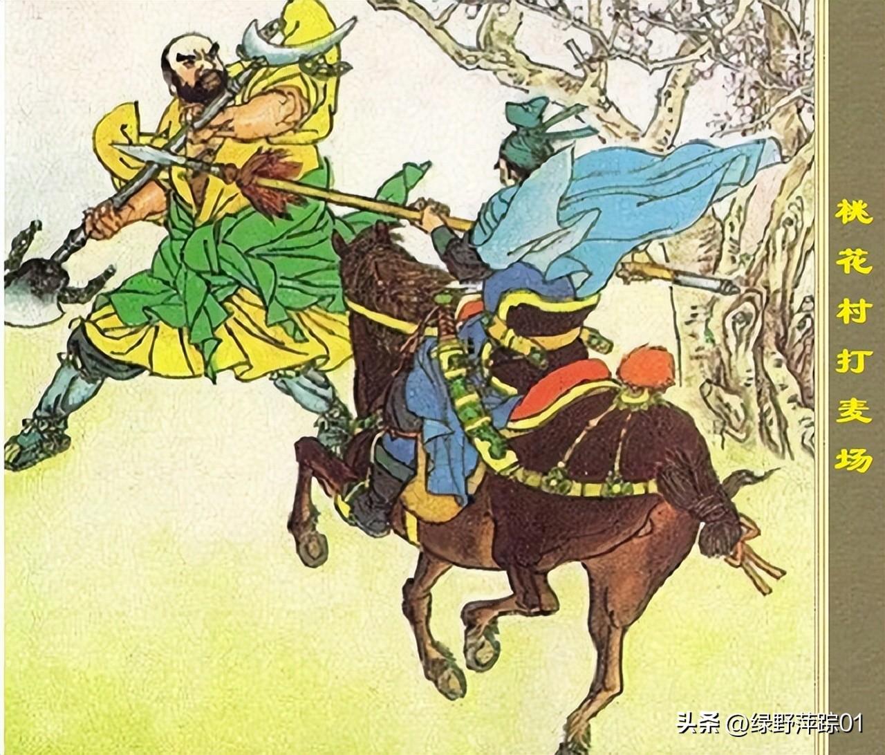 张角神遇燃藜图,楼桑村暗写天香楼,三国演义演绎朱明家史?