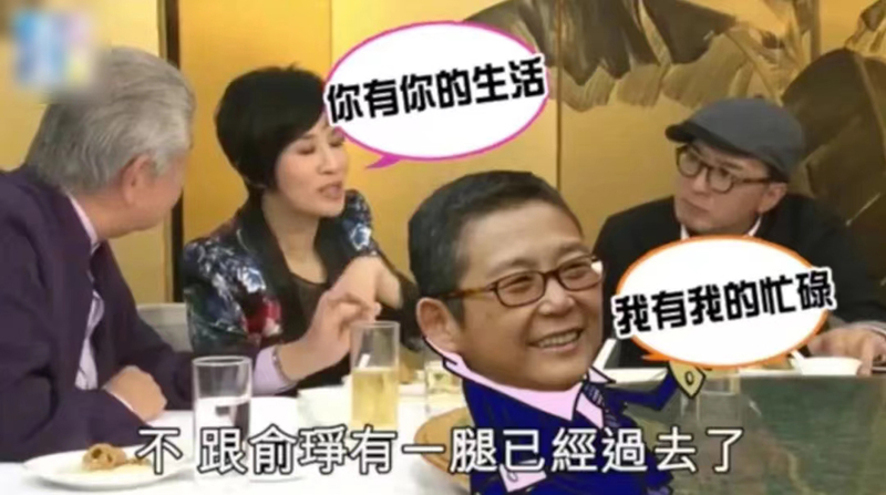 被骂害死翁美玲,遭嫌弃转爱同性,难怪吴君如拒嫁同居20年陈可辛