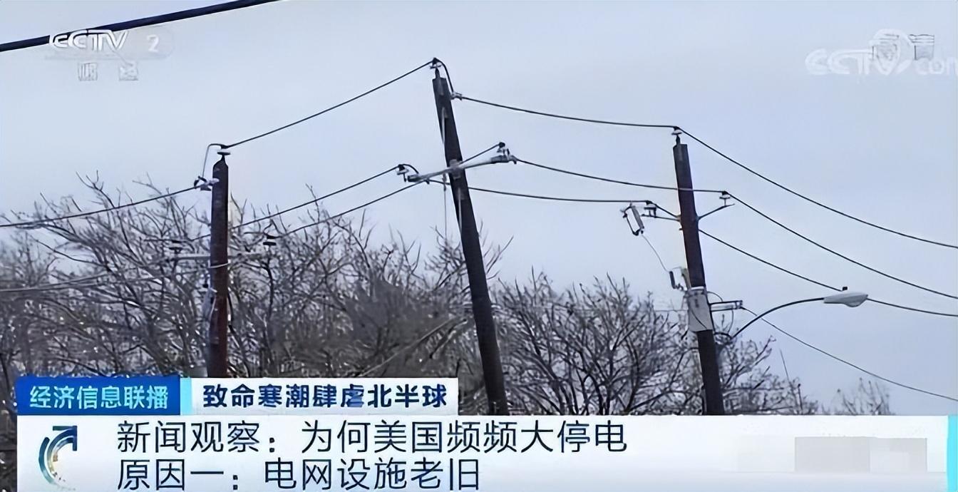 去美国用带变压器吗(在美国用中国电器需要变压器吗)