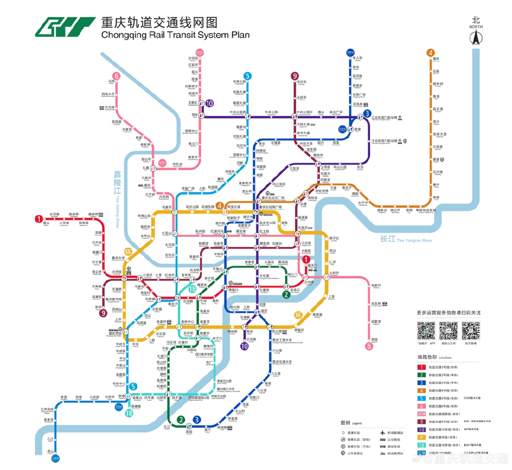 重庆轨道国博线线路图图片