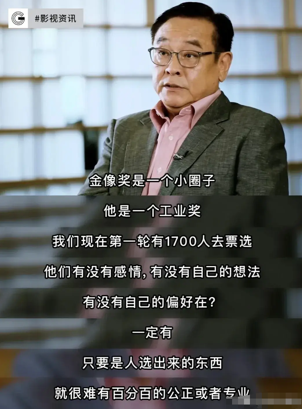 虽然王一博这次没有入围提名,但在粉丝心中,他依然是《追风者》中的男