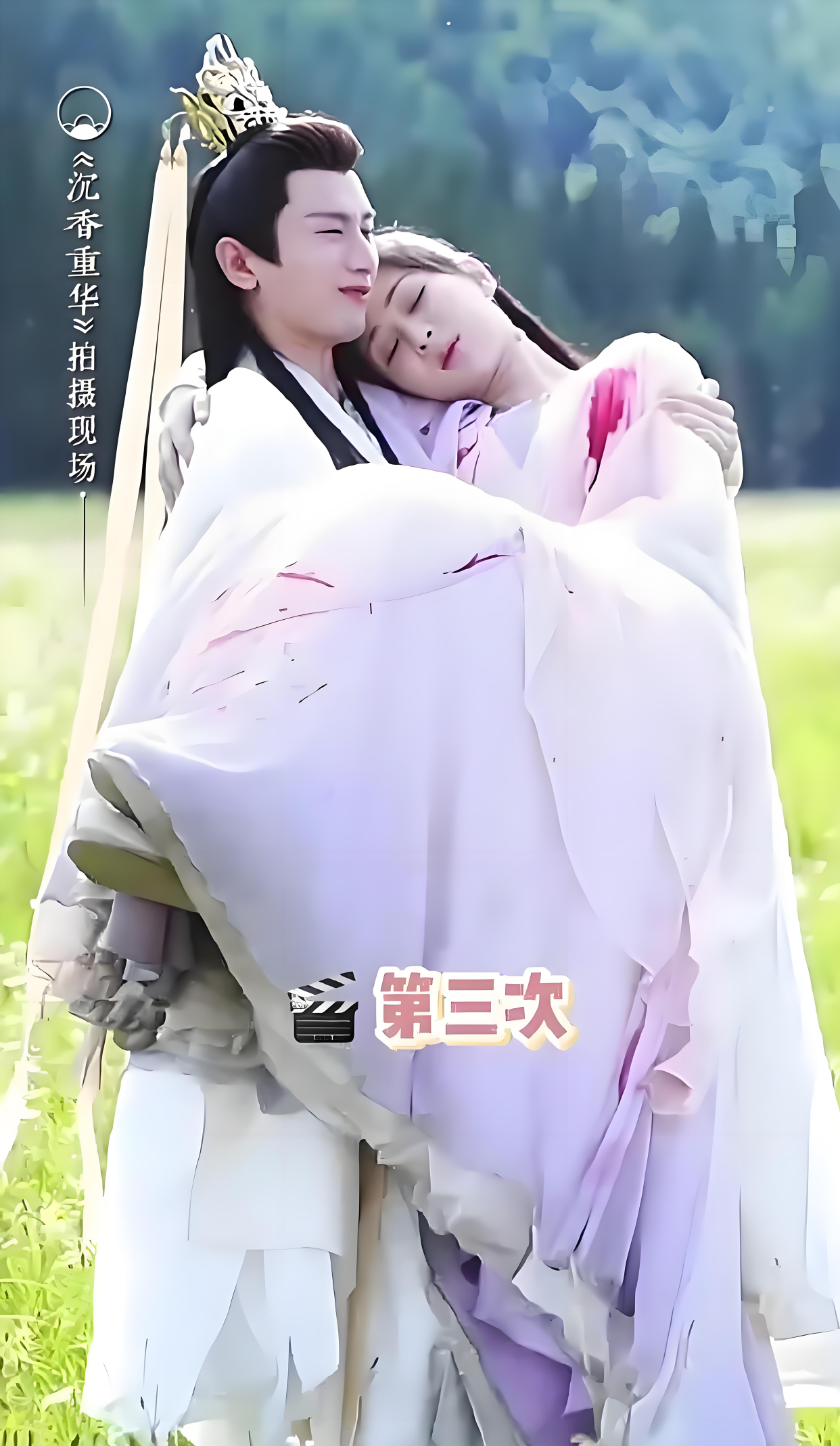 回忆剧中的公主抱,那一对磕到了你,杨紫的公主抱为什么不一样?