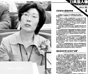 山东奇女子王小云觉得坐月子太无聊,便找了来美国两套顶级密码破译,谁