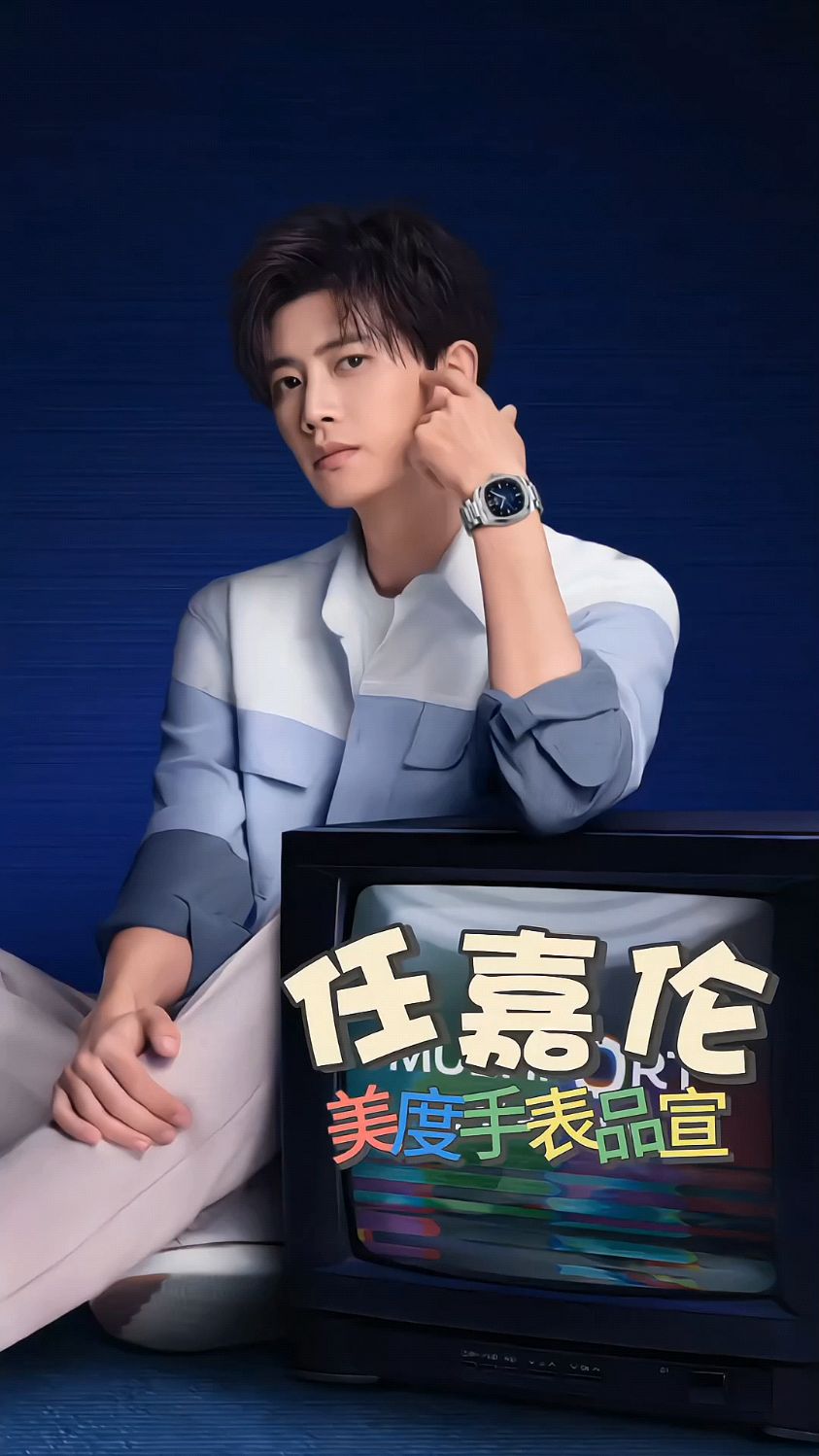任嘉伦美度手表品宣|儒雅大方很带感