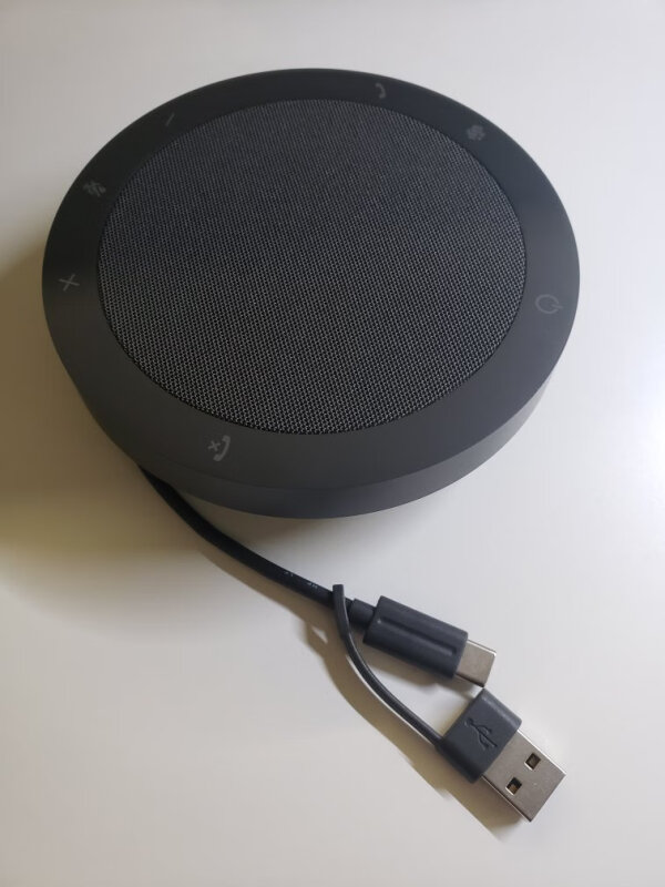 捷波朗全向麦克风全向麦怎么样?性能卓越,沟通无忧