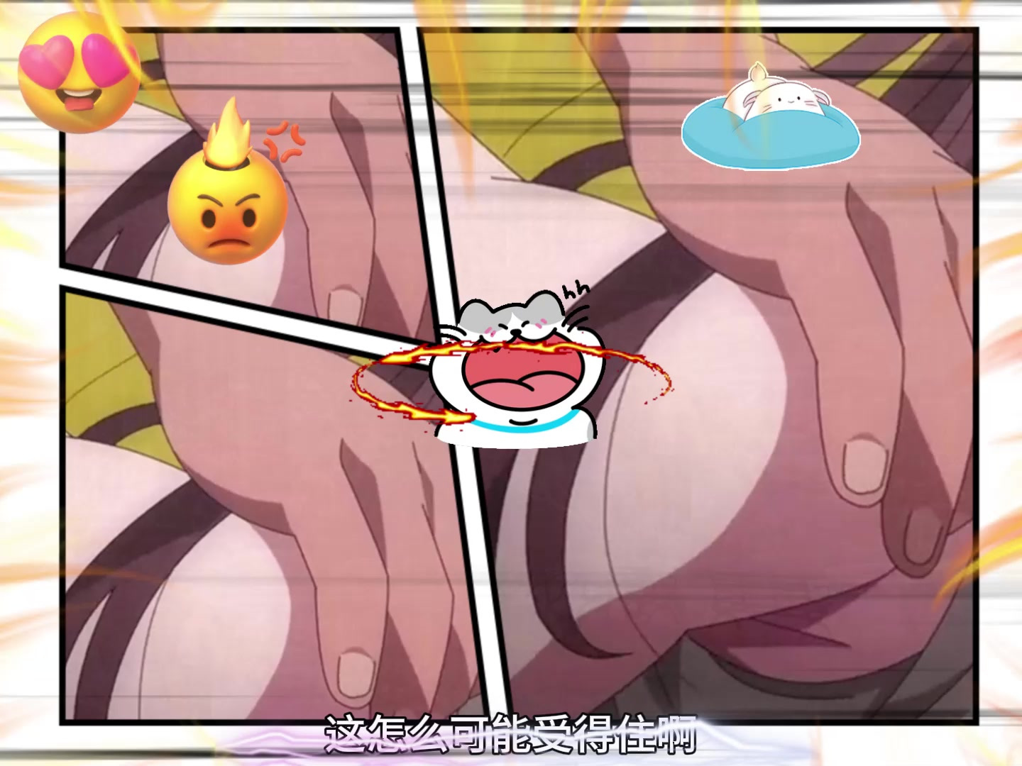 月色下的谜团追踪,悬疑动漫新篇