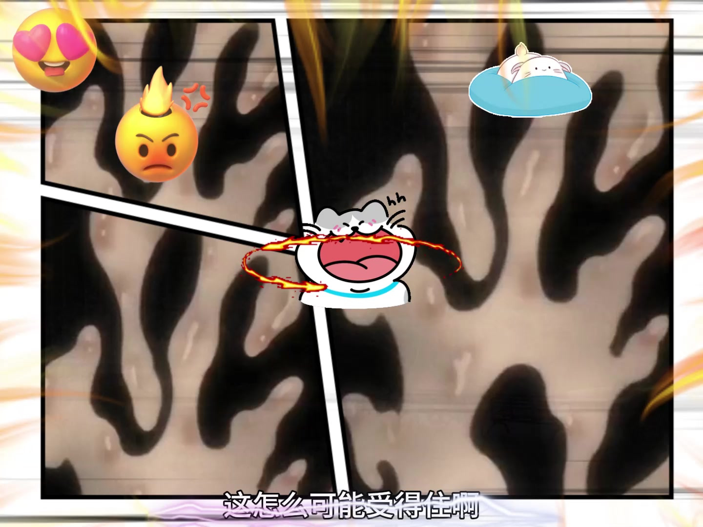 月色下的谜团解码,悬疑动漫热播