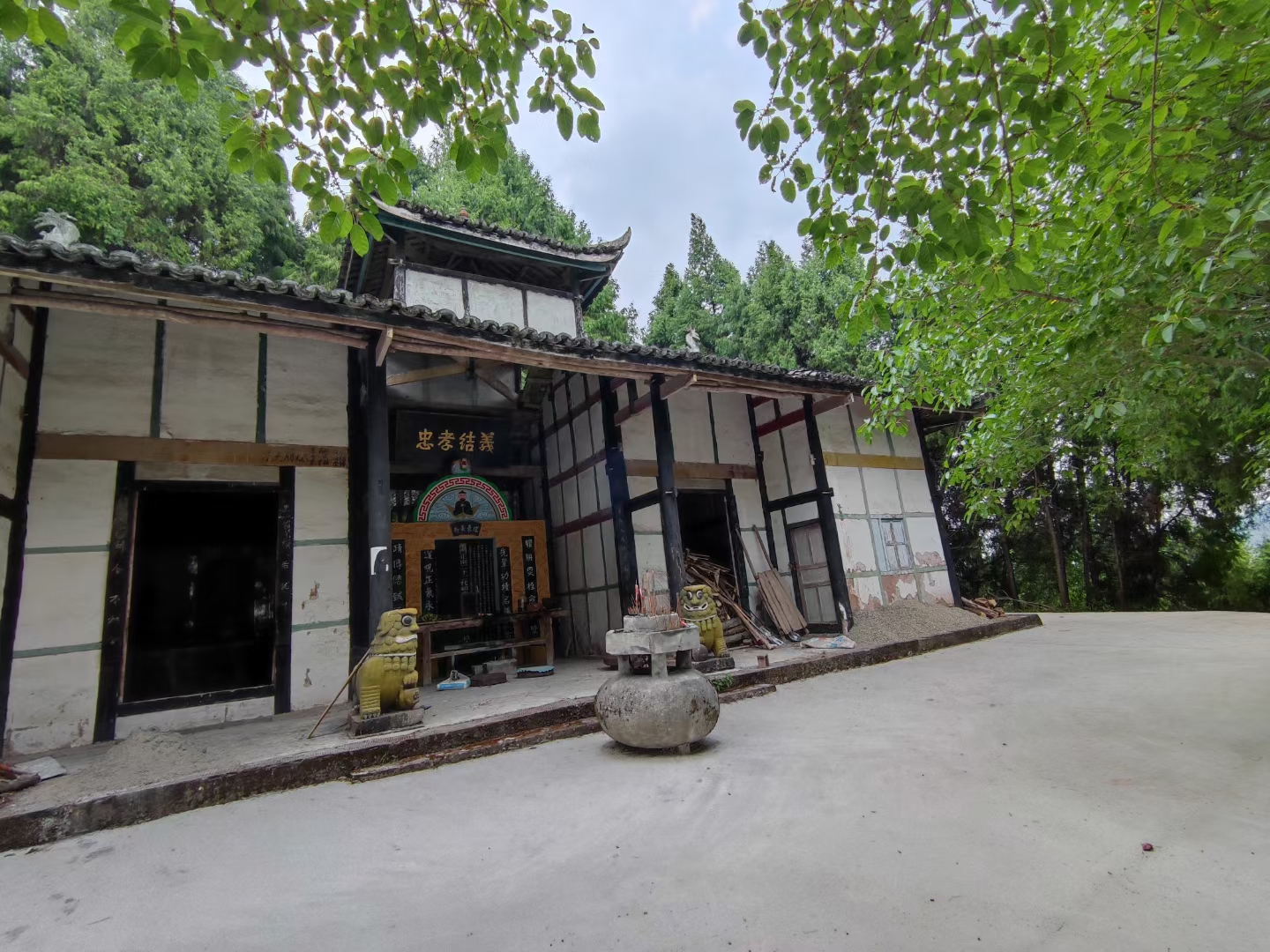 在大运来之前都要经历一次劫难 这个劫难可能是爱错
