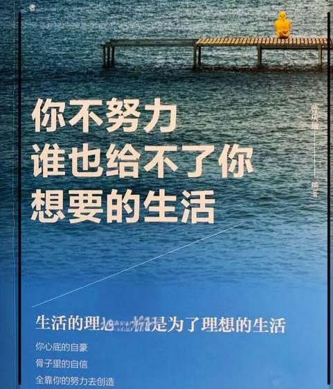 第一步: 收起自己的玻璃心,看清弱肉强食的本质,远离那些消耗你的人