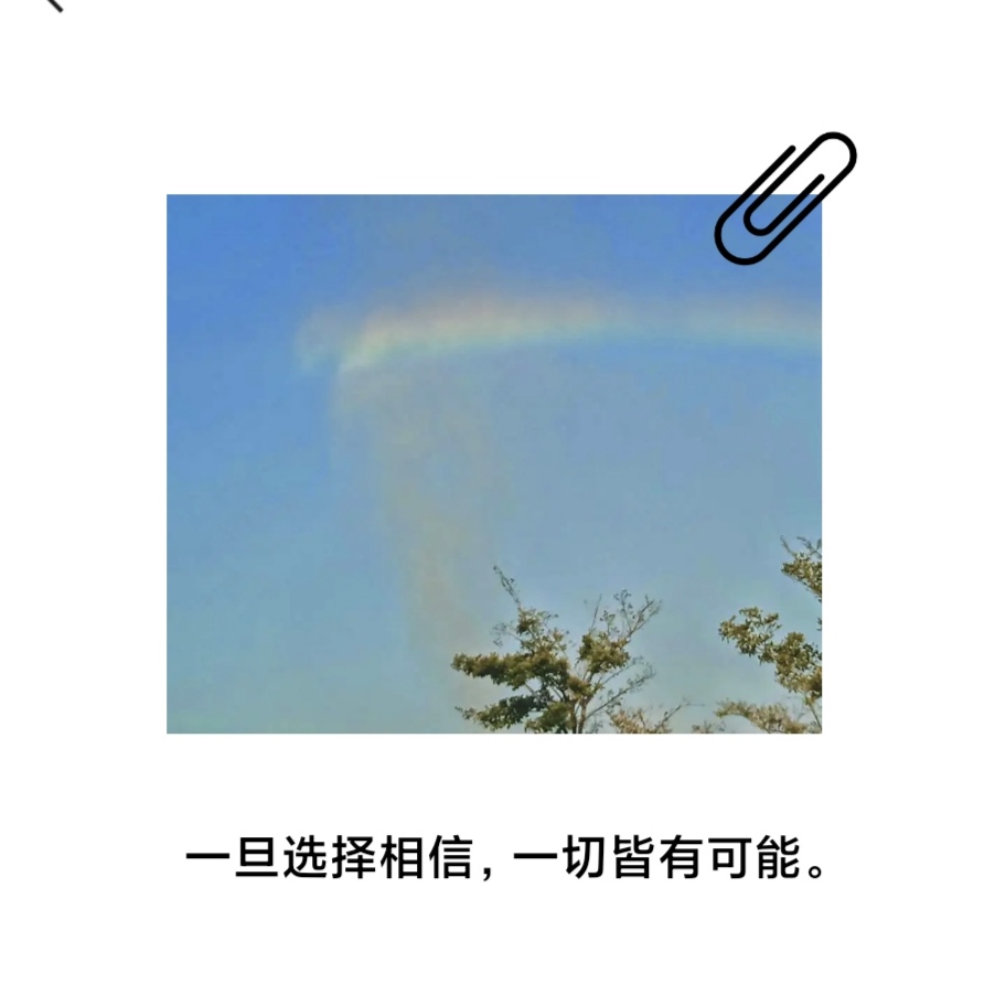 用来镇住朋友圈的高端文案