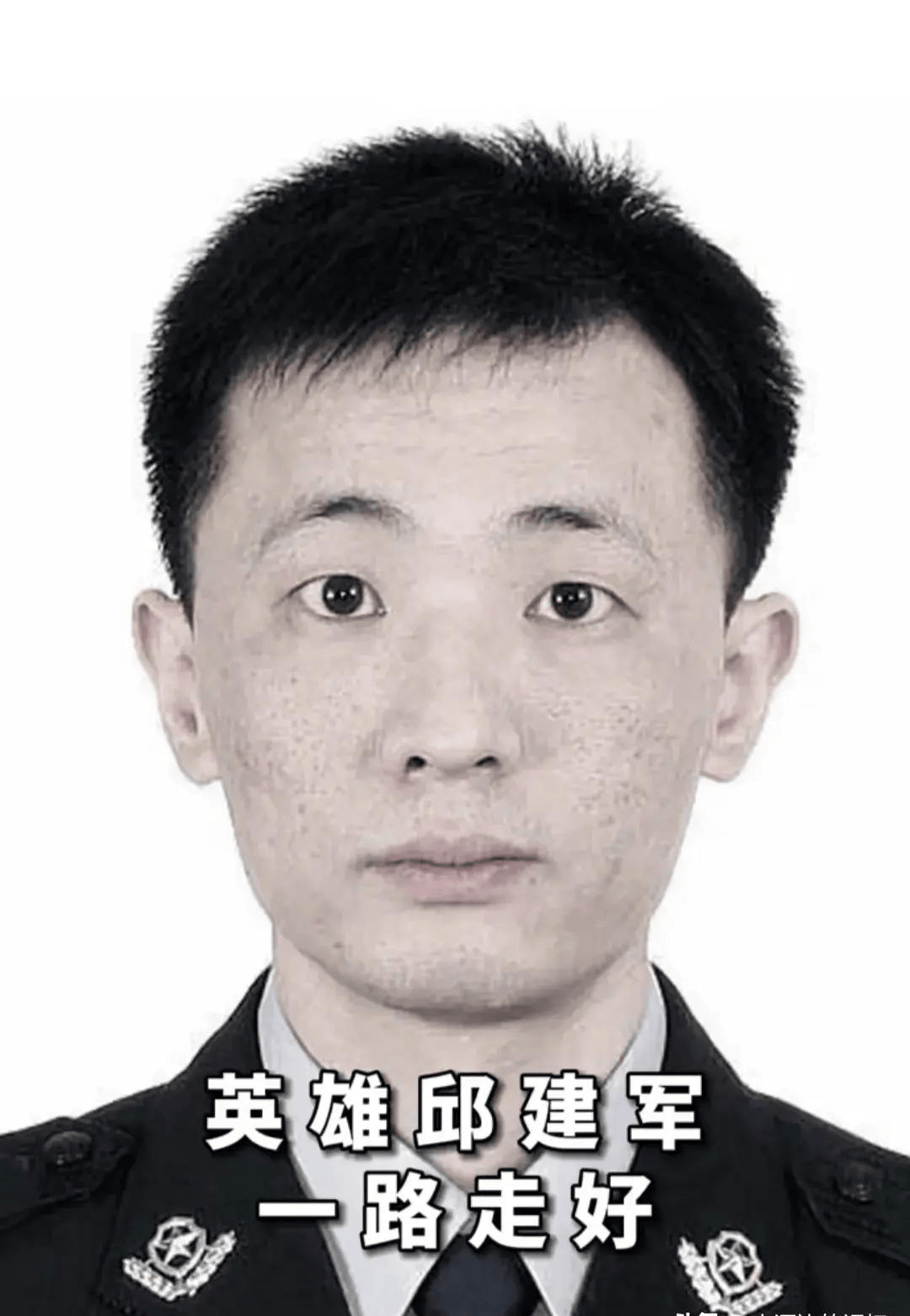 与歹徒搏斗民警身中15刀英勇牺牲