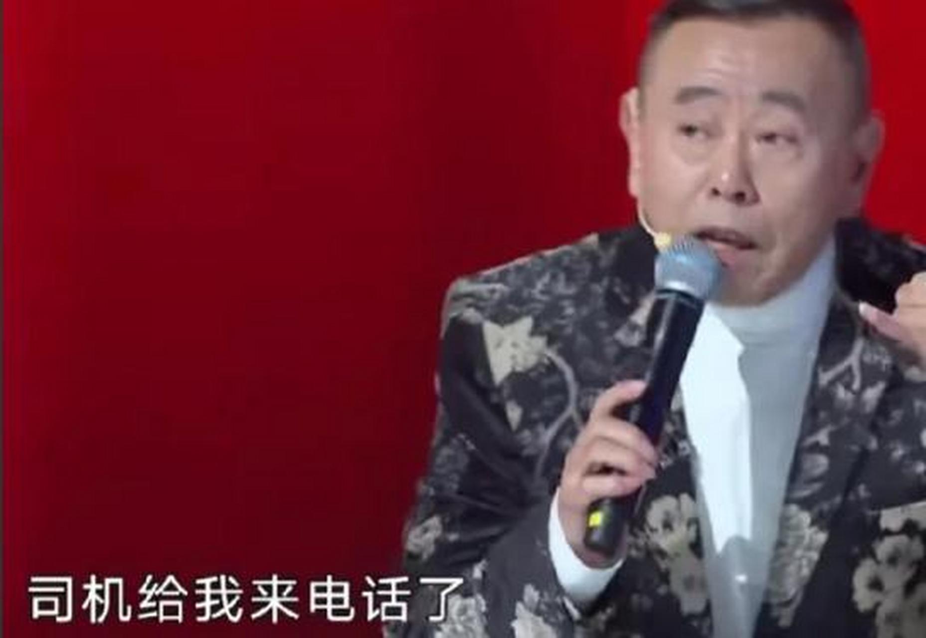 潘长江坦言参加某次春晚,因刘德华忘词了,当时他正在候场时听到刘德华