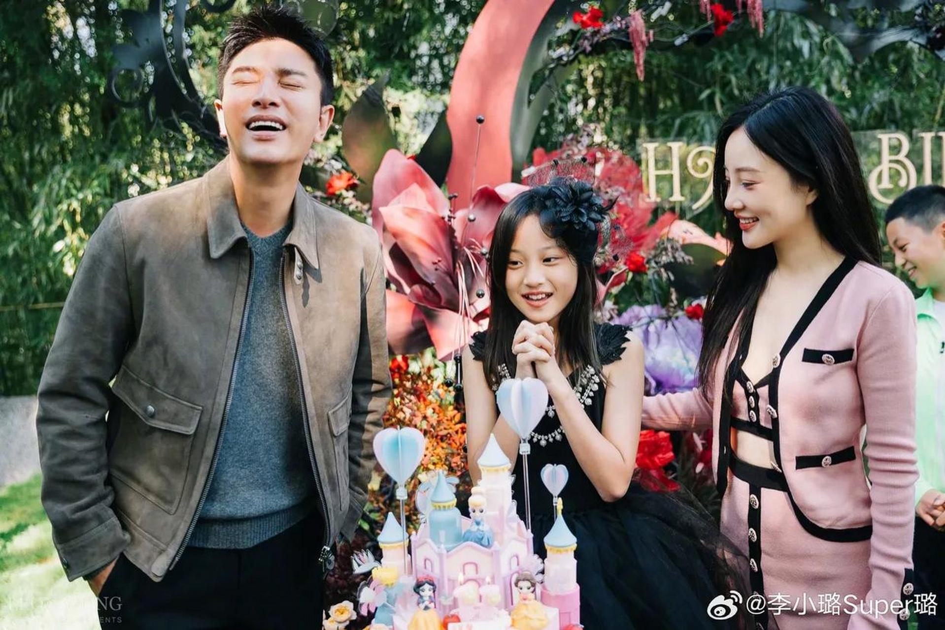 贾乃亮与李小璐合体为娃庆生