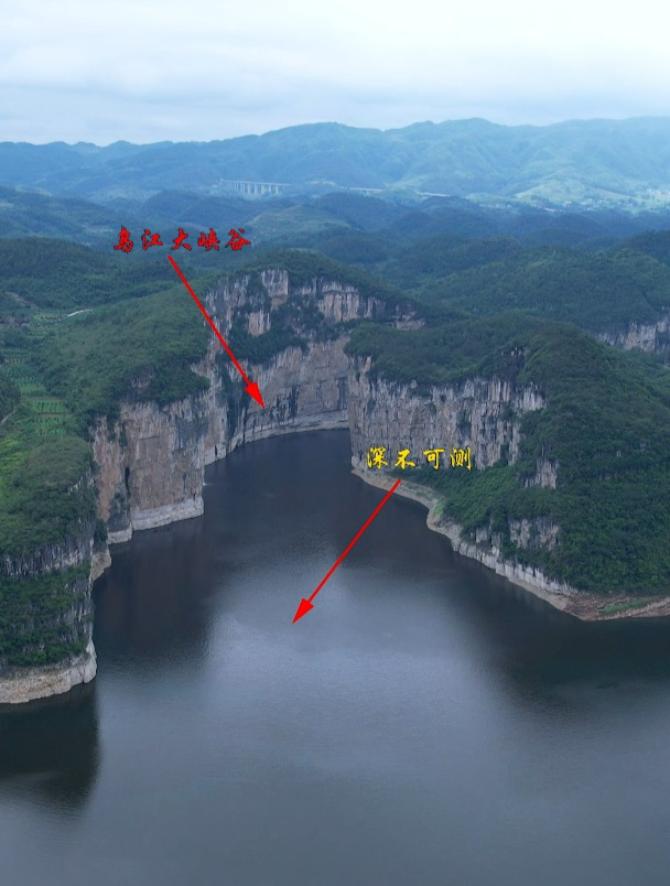 神奇的乌江大峡谷,大自然的鬼斧神工,它到底怎么形成的?