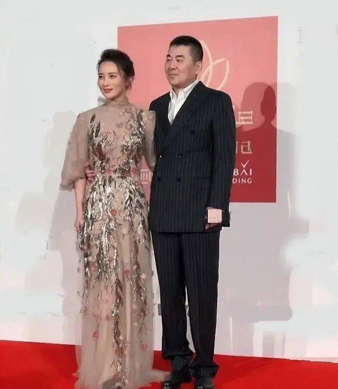 演员陈建斌第一任老婆图片