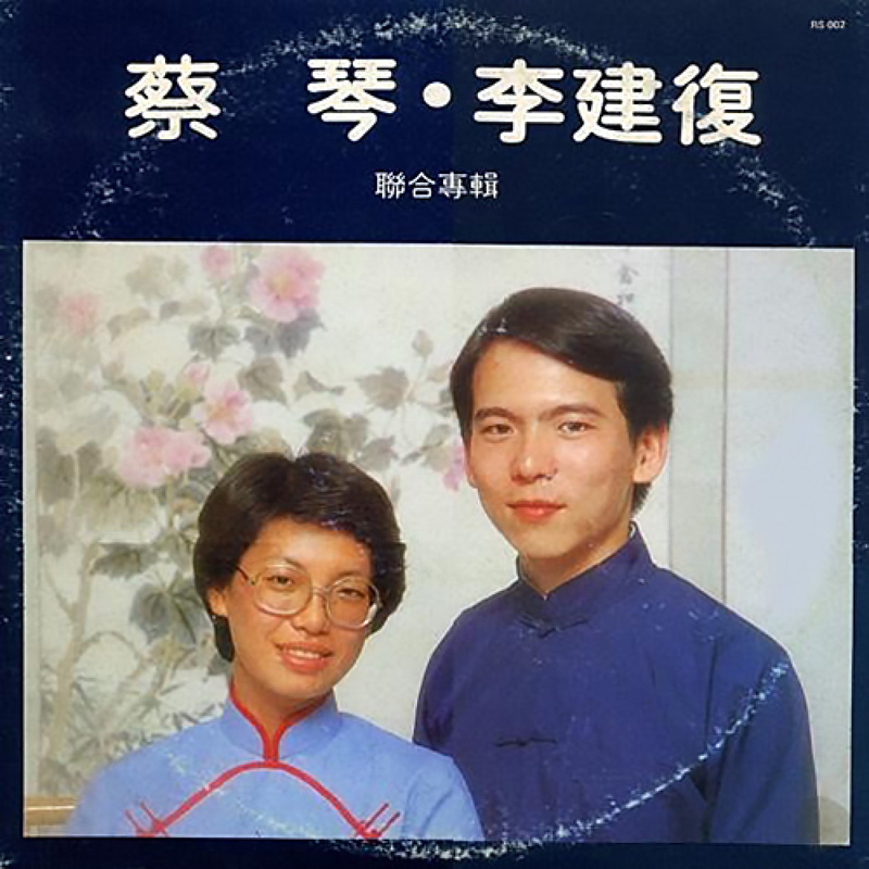 精英世家的另类,《色戒》捡漏陈柏霖,王力宏被群嘲靠歌手翻身?