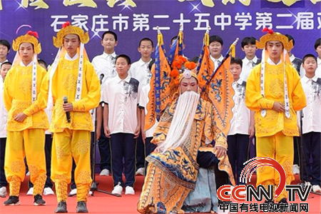 中国戏剧家协会会员陈平,国家一级演员张新杰,全国小梅花金奖获得者